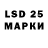 Марки NBOMe 1,5мг Mikhail Kubikov