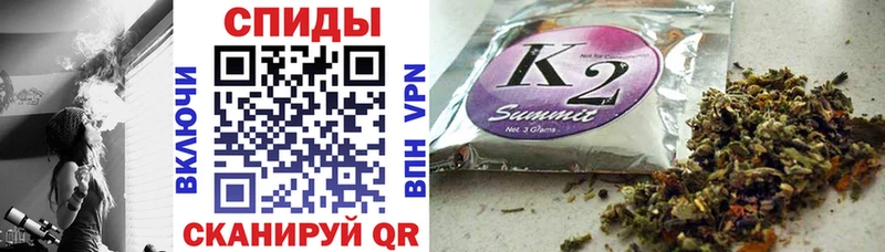 Бутират оксибутират  blacksprut ссылка  Ленинск 