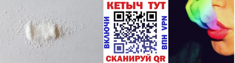 КЕТАМИН ketamine  blacksprut ссылки  Ленинск 