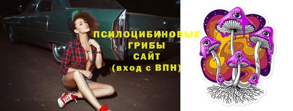 кокс Балабаново