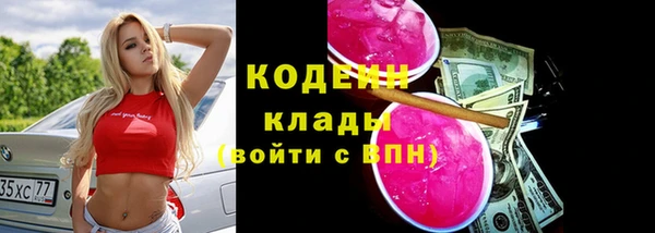 кокс Балабаново