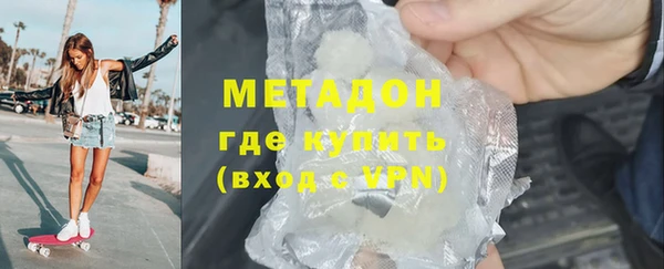кокс Балабаново