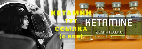 кокс Балабаново