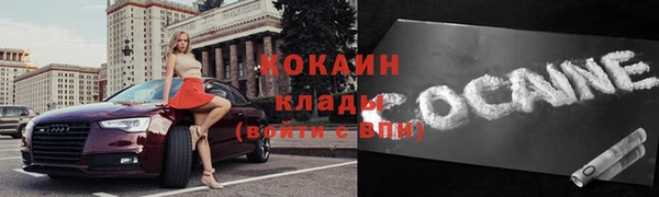 МДПВ Баксан