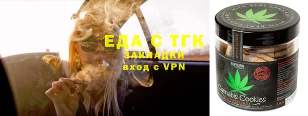 кокс Балабаново
