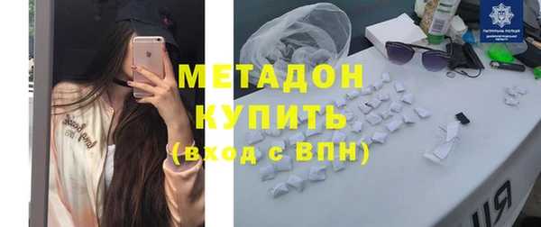 кокс Балабаново
