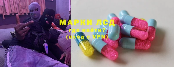 a pvp Медвежьегорск