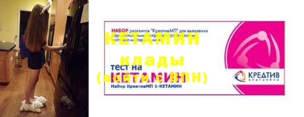МДПВ Баксан