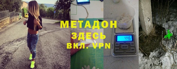 МДПВ Баксан