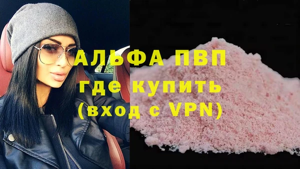 МДПВ Баксан