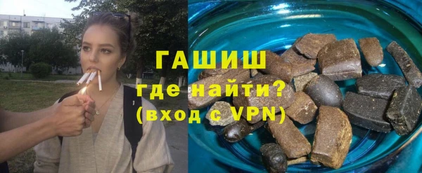 МДПВ Баксан