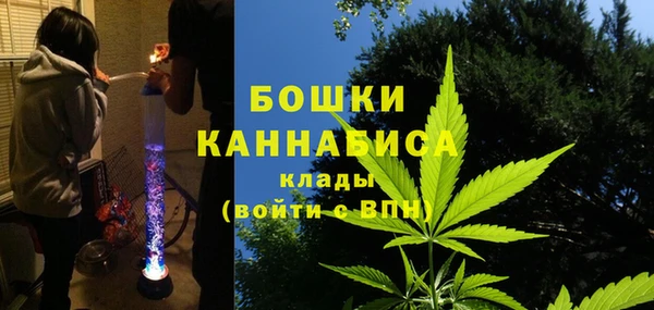 ECSTASY Балахна