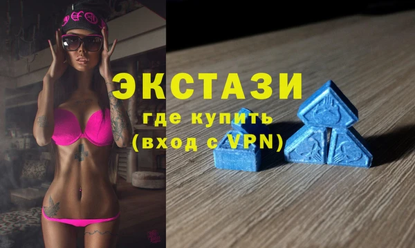 кокс Балабаново