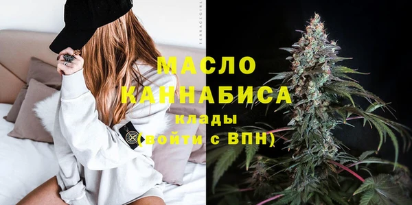кокс Балабаново