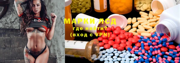 кокс Балабаново