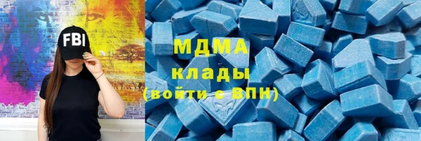 МДПВ Баксан