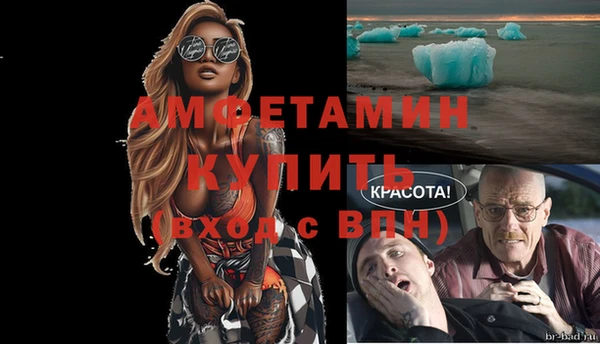 кокс Балабаново