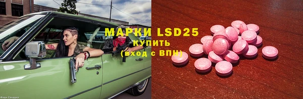 МДПВ Баксан