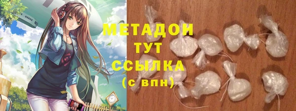 кокс Балабаново