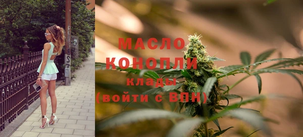 кокс Балабаново
