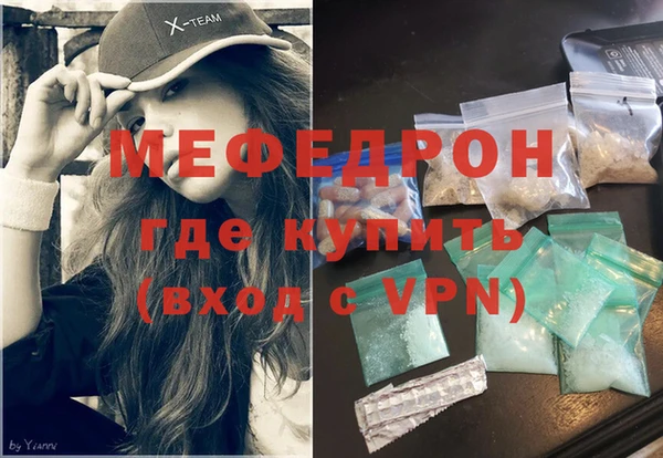 кокс Балабаново